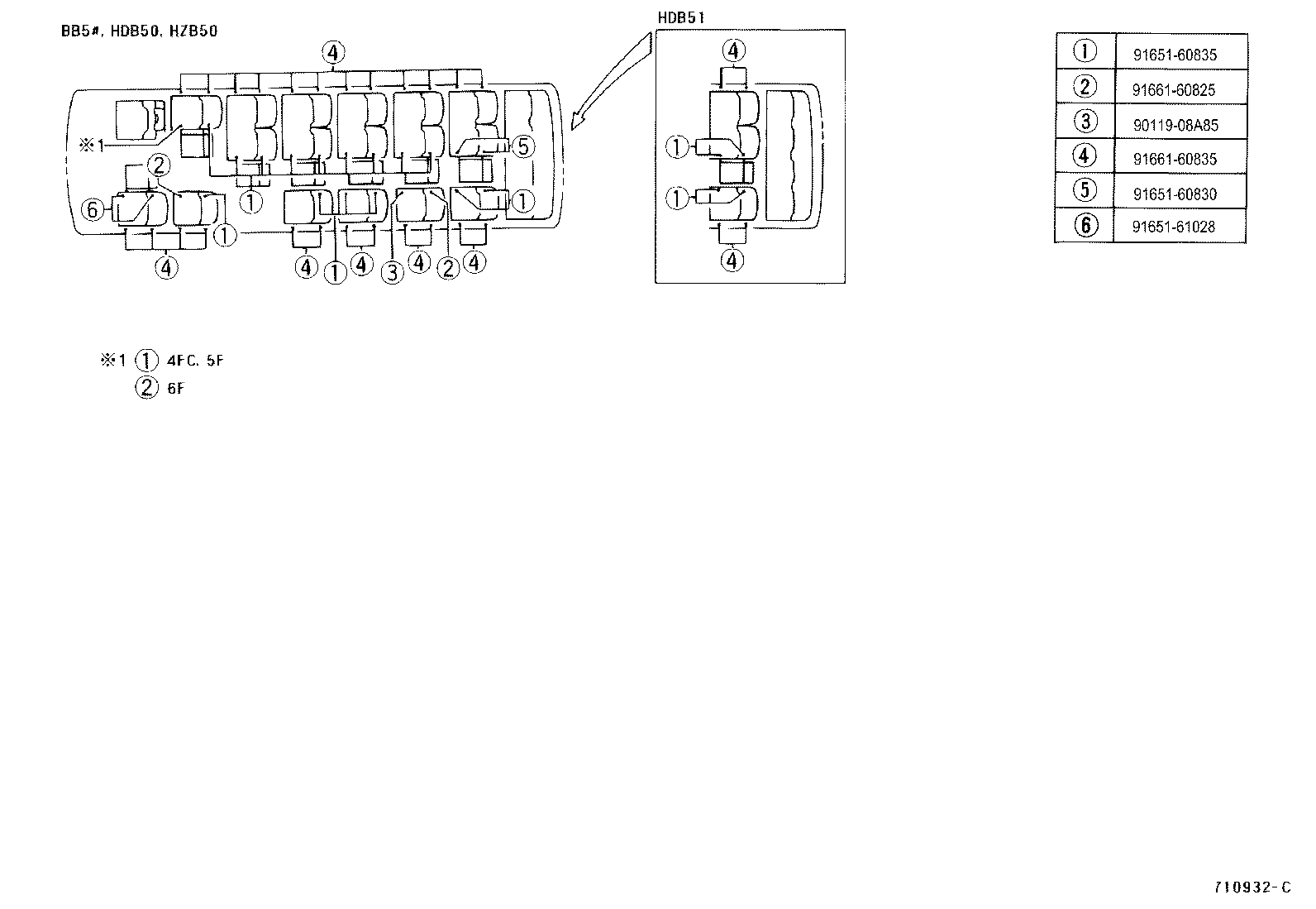  COASTER |  SEAT SEAT TRACK