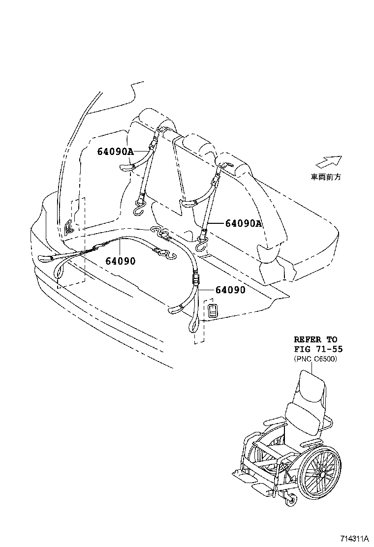  ESTIMA |  SEAT SEAT TRACK