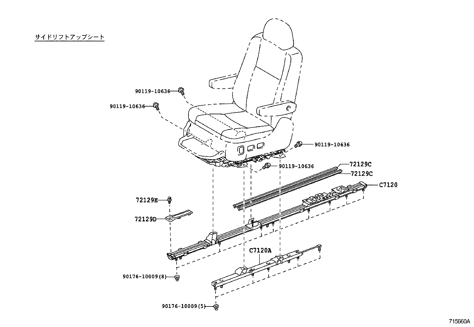  ALPHARD VELLFIRE HV |  SEAT SEAT TRACK