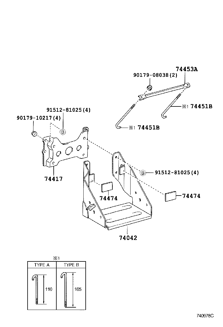  DYNA TOYOACE |  BATTERY CARRIER