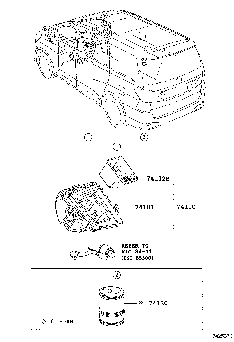  ALPHARD VELLFIRE HV |  ASH RECEPTACLE