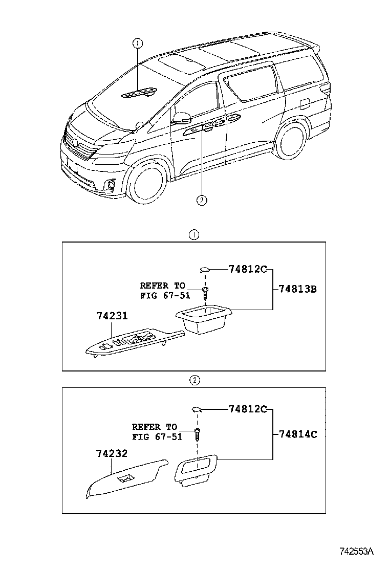  ALPHARD VELLFIRE HV |  ARMREST VISOR