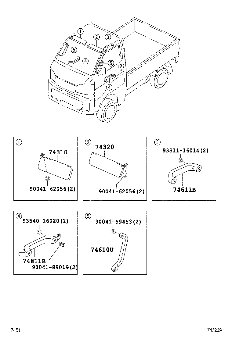  PIXIS TRUCK |  ARMREST VISOR