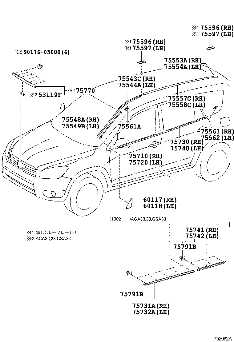  RAV4 VANGUARD |  MOULDING