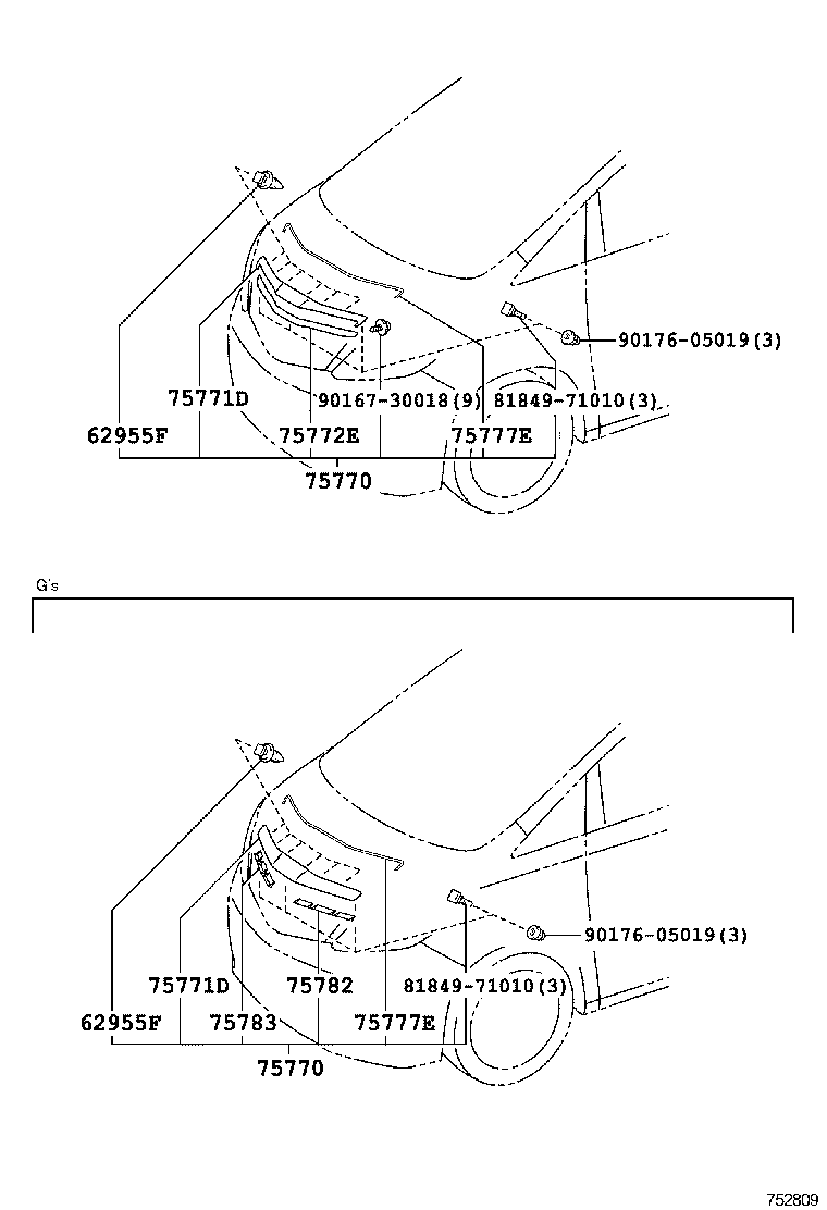  ALPHARD VELLFIRE HV |  MOULDING
