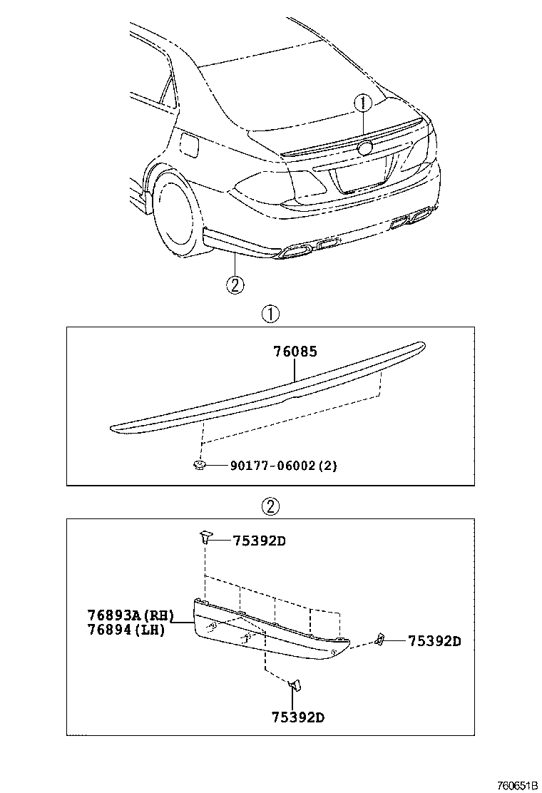  CROWN |  MUDGUARD SPOILER