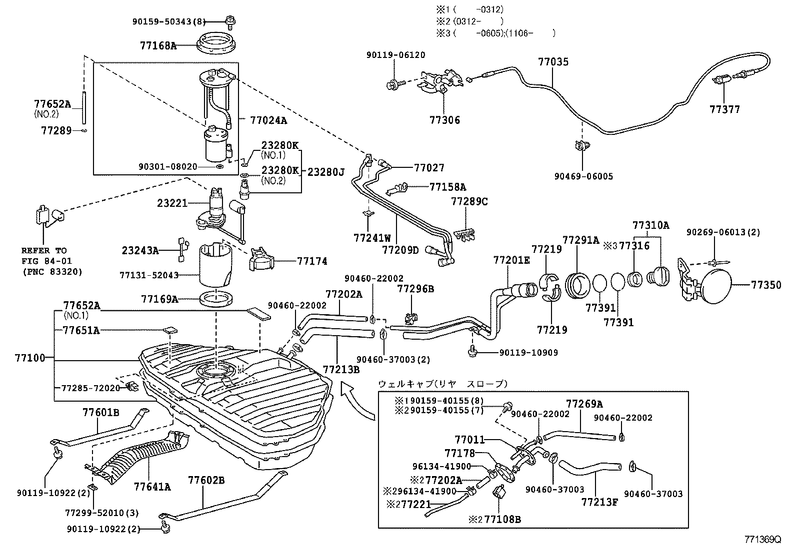  SIENTA |  FUEL TANK TUBE