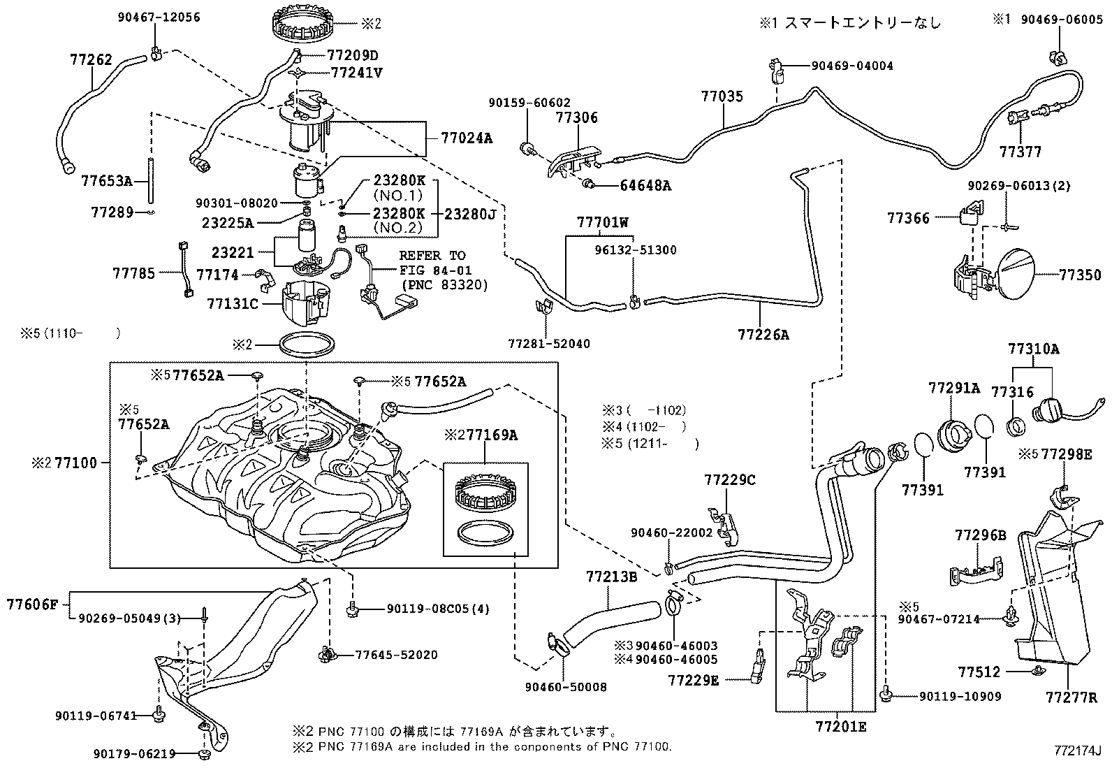  IST |  FUEL TANK TUBE