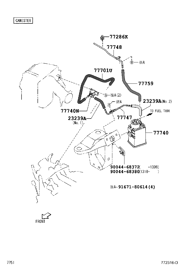  LITE TOWNACE |  FUEL TANK TUBE