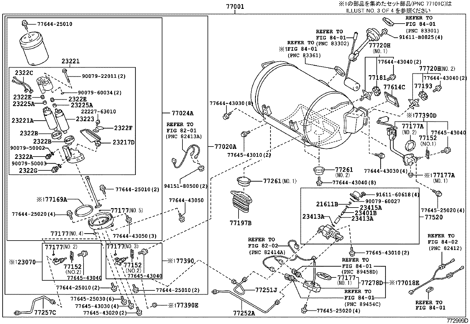  CROWN COMFORT SED |  FUEL TANK TUBE