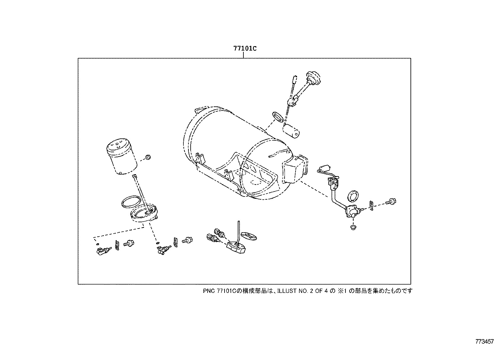  CROWN COMFORT SED |  FUEL TANK TUBE