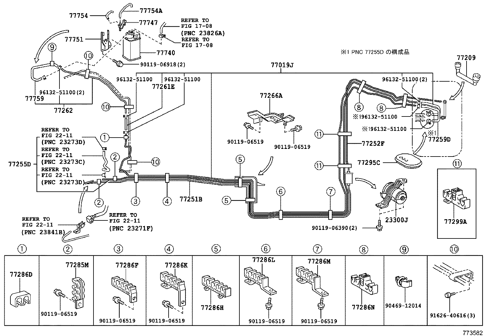  CROWN COMFORT SED |  FUEL TANK TUBE