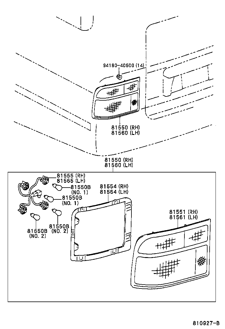  COASTER |  REAR COMBINATION LAMP