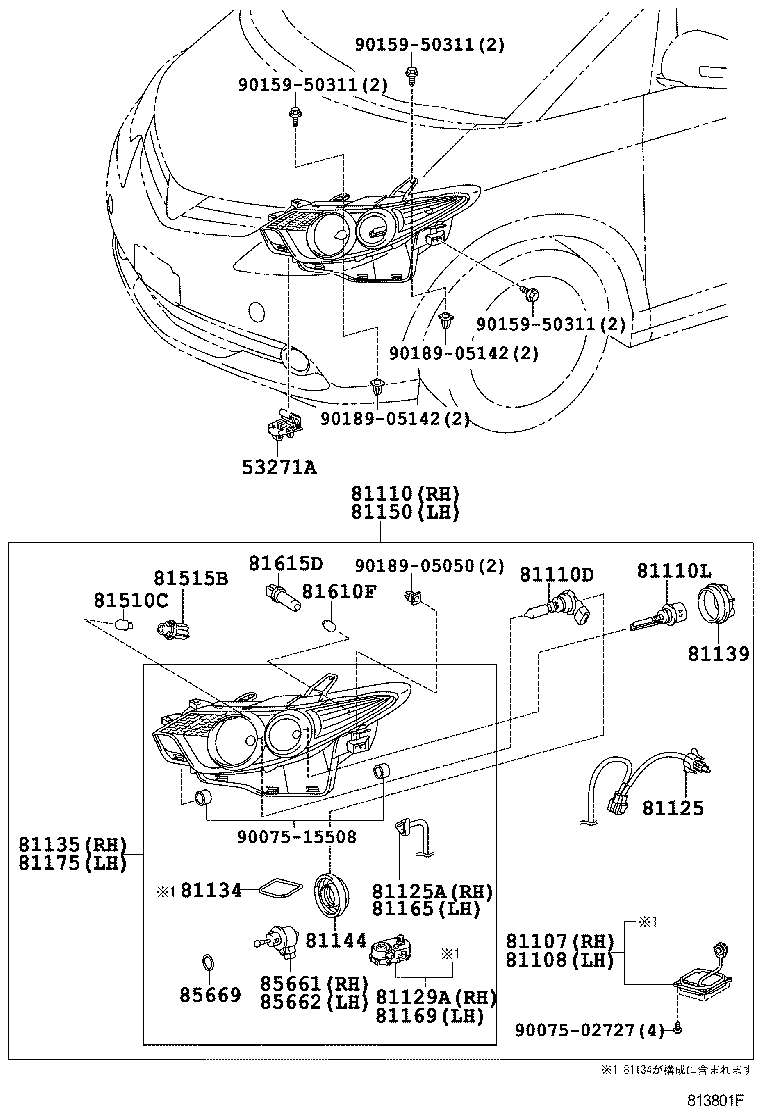  ESTIMA HYBRID |  HEADLAMP
