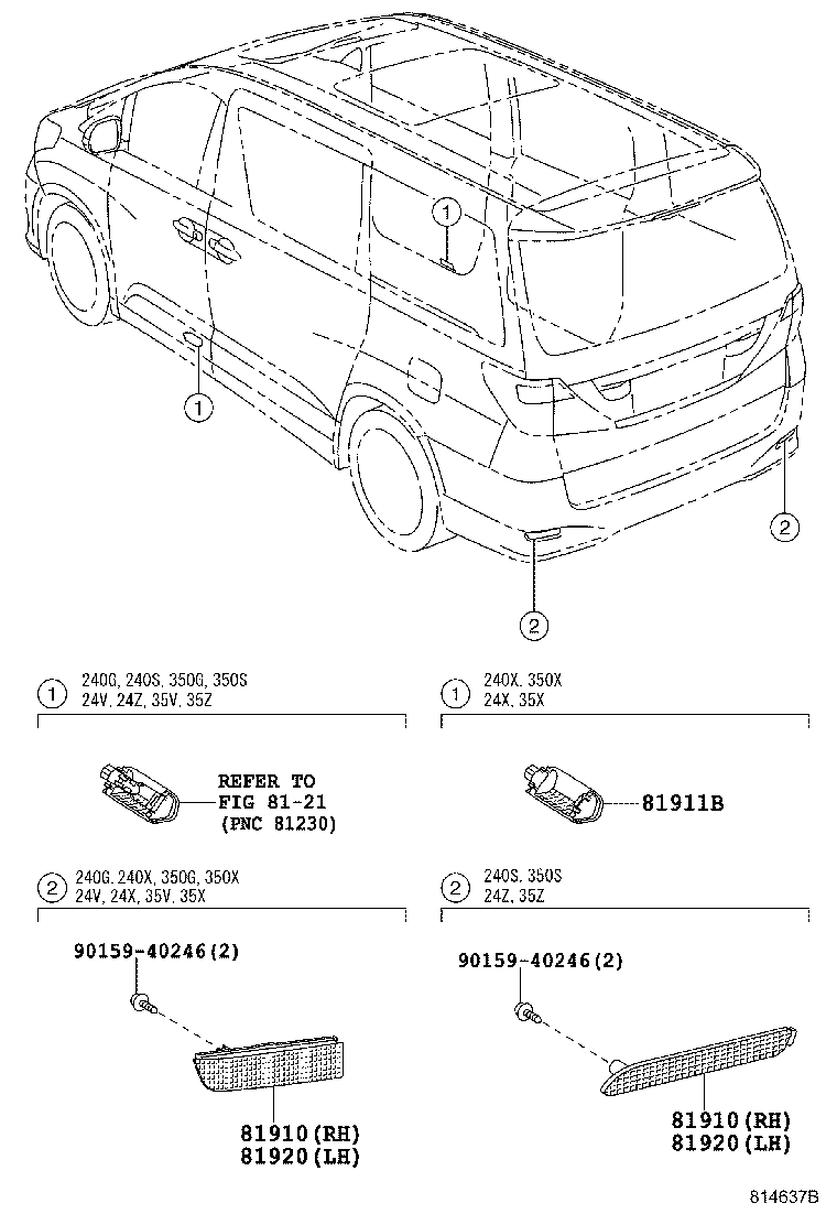  ALPHARD VELLFIRE HV |  REFLEX REFLECTOR