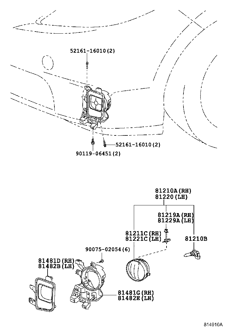  ESTIMA HYBRID |  FOG LAMP