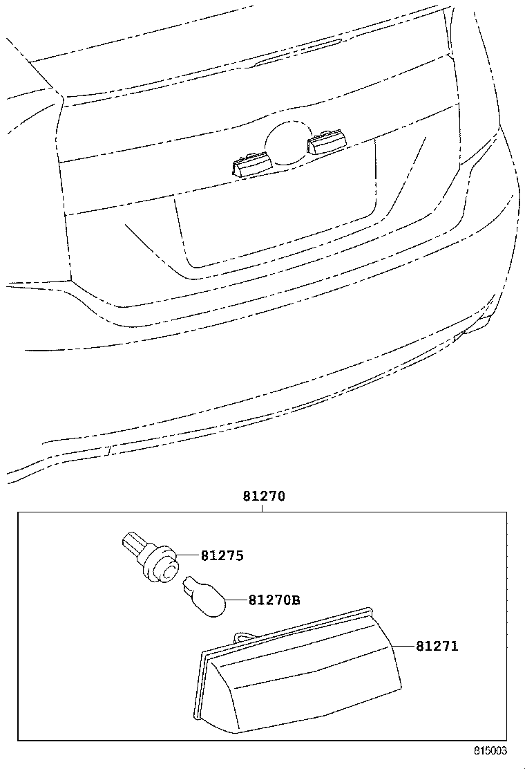  PRIUS |  REAR LICENSE PLATE LAMP