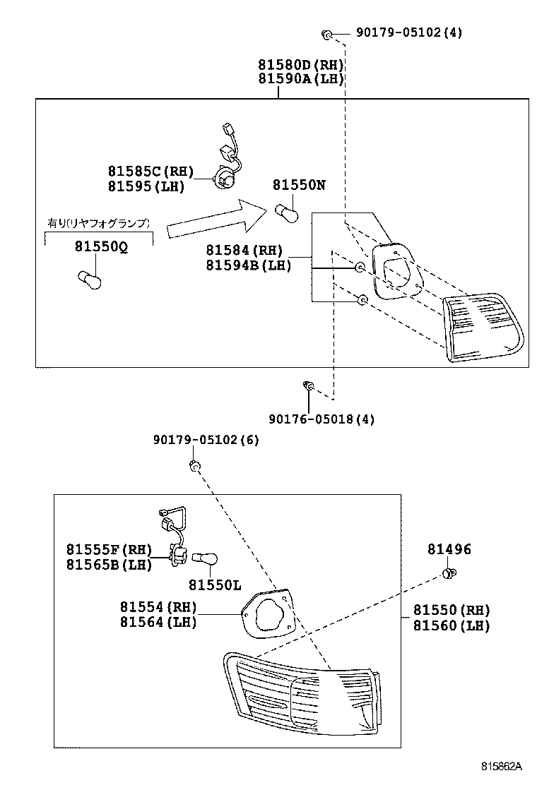  AVENSIS |  REAR COMBINATION LAMP