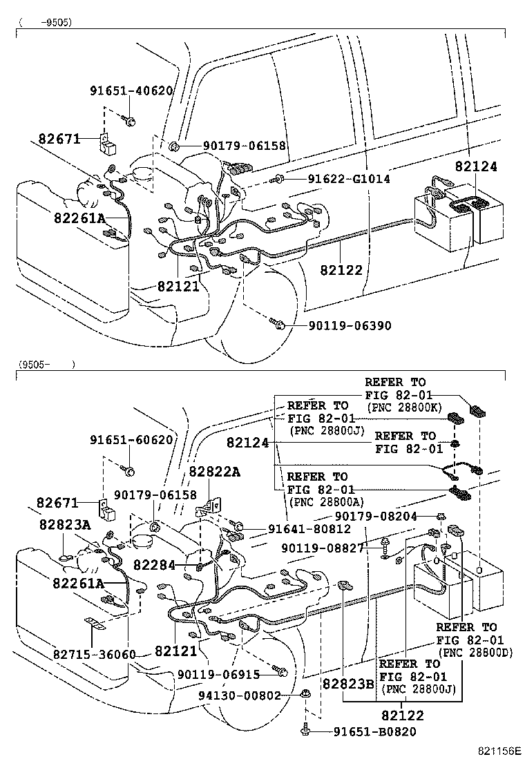  COASTER |  WIRING CLAMP