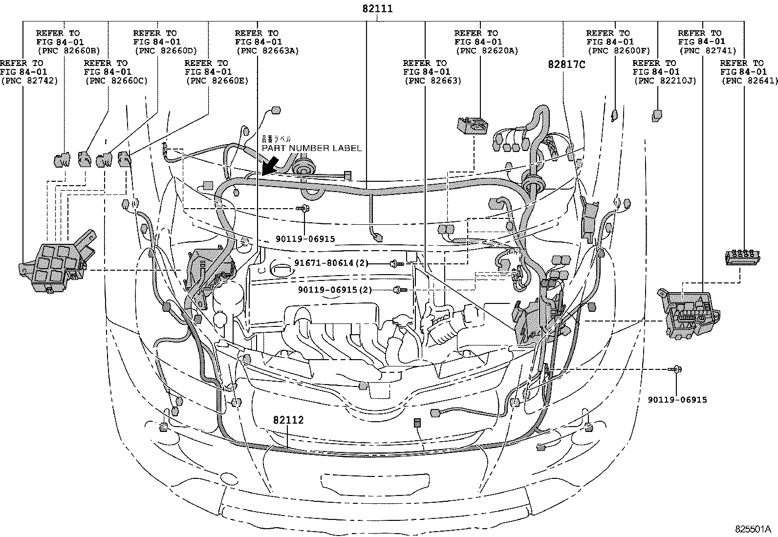  IST |  WIRING CLAMP