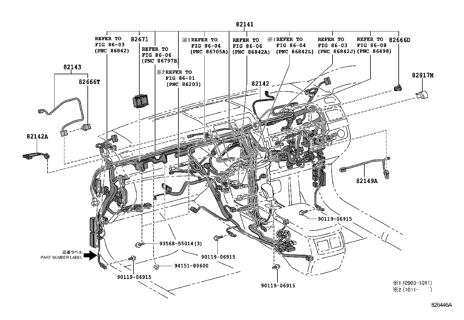  MAJESTA |  WIRING CLAMP