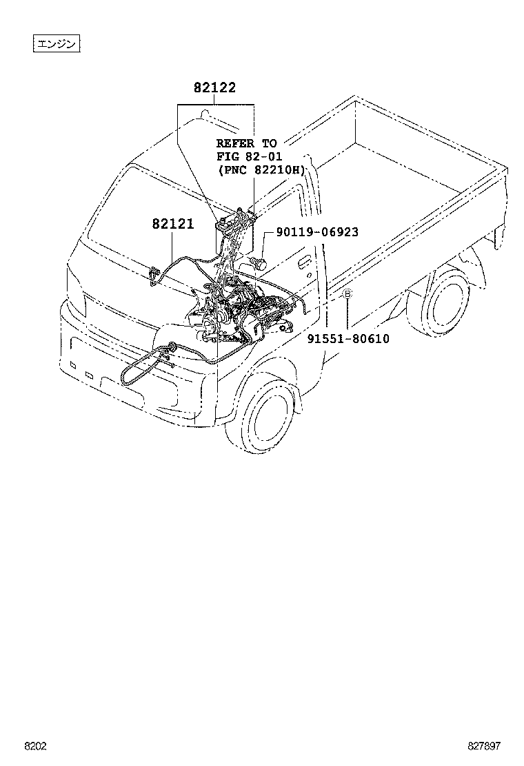  PIXIS TRUCK |  WIRING CLAMP