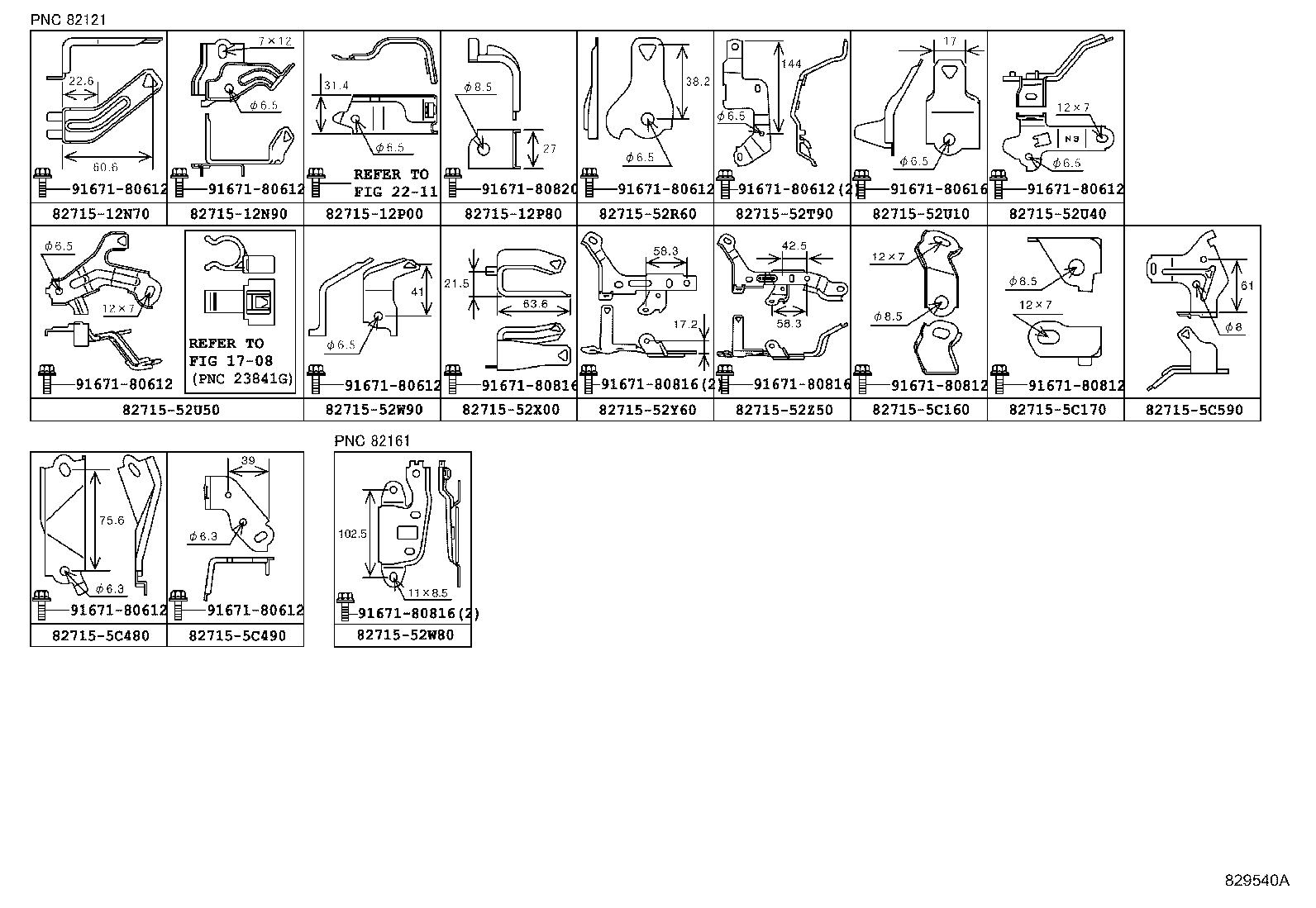  RACTIS |  WIRING CLAMP