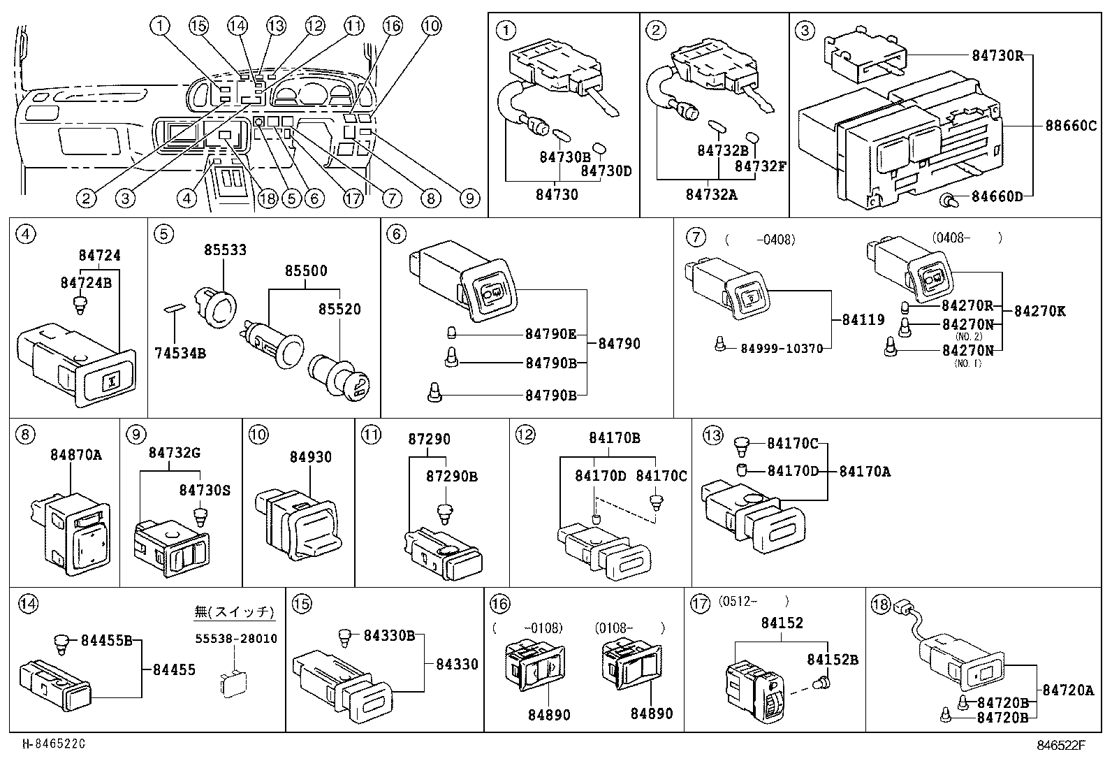  COASTER |  SWITCH RELAY COMPUTER