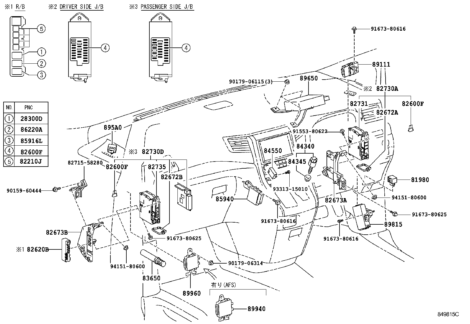  ALPHARD VELLFIRE HV |  SWITCH RELAY COMPUTER
