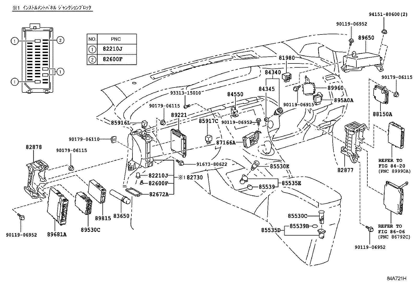  PRIUS |  SWITCH RELAY COMPUTER