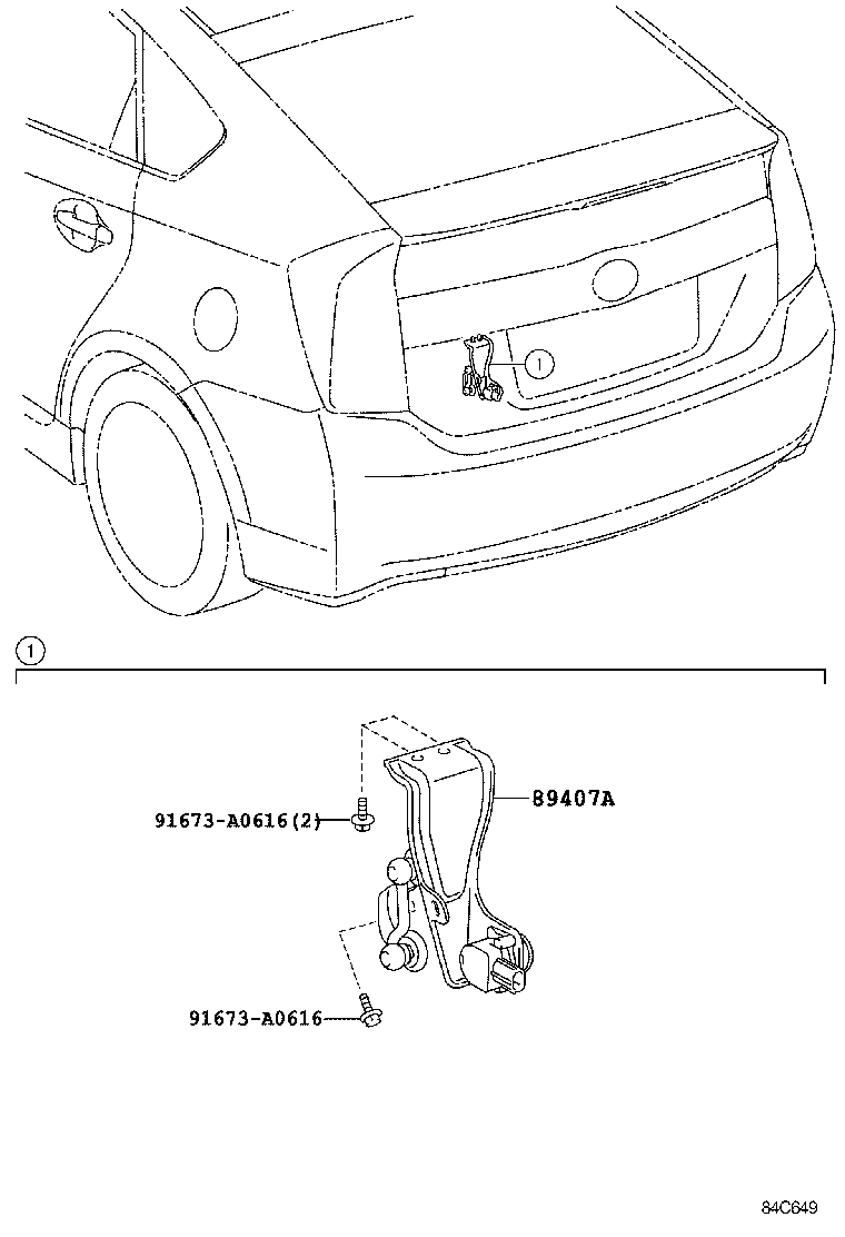  PRIUS |  ELECTRONIC HEIGHT CONTROL