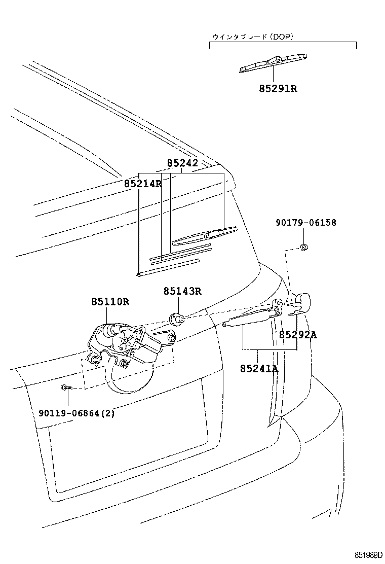  IST |  REAR WIPER