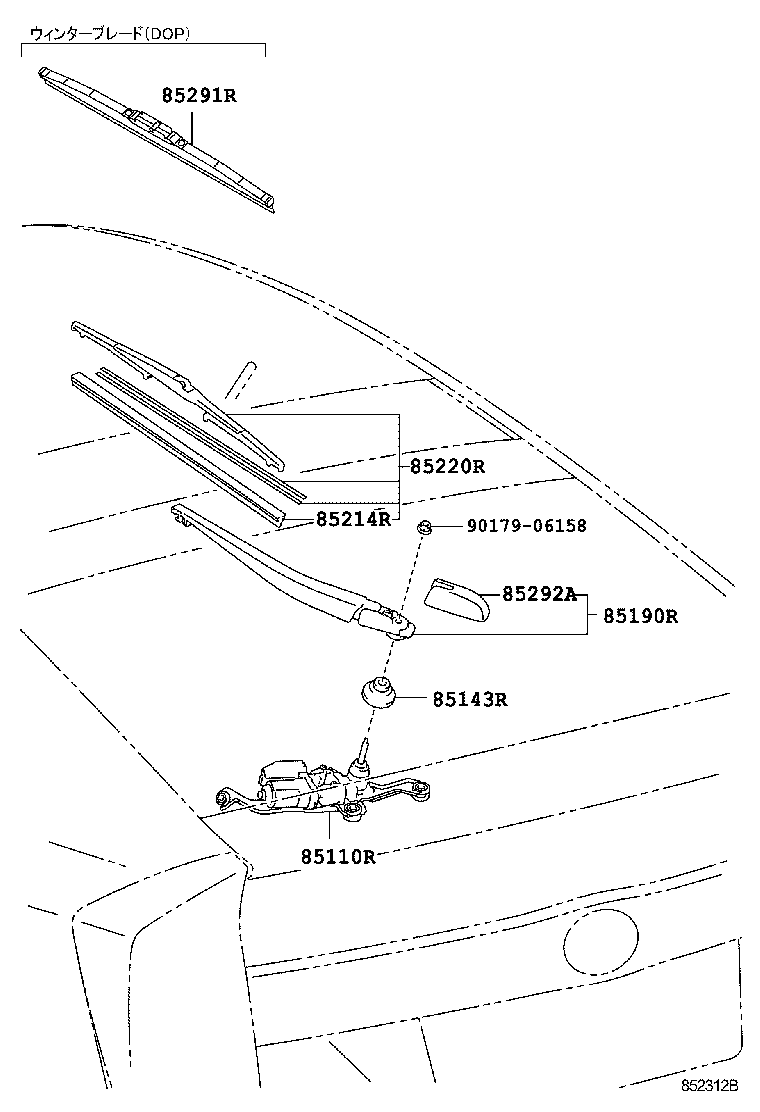  PRIUS |  REAR WIPER