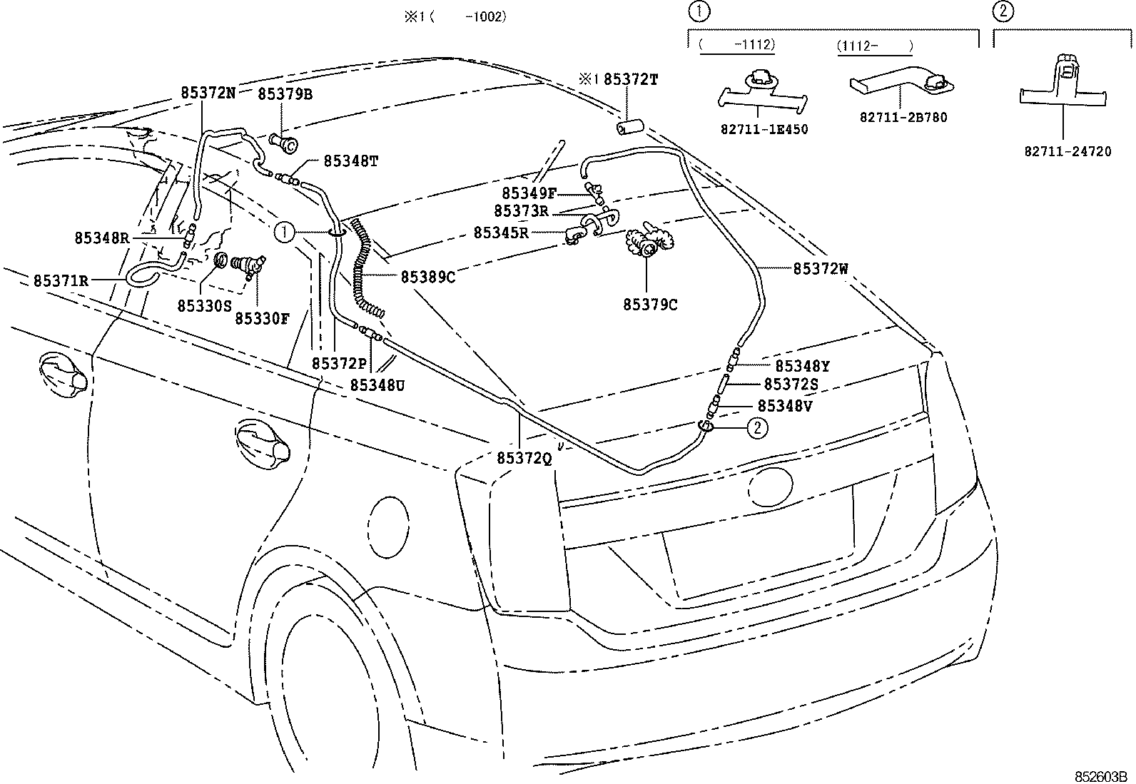  PRIUS |  REAR WASHER