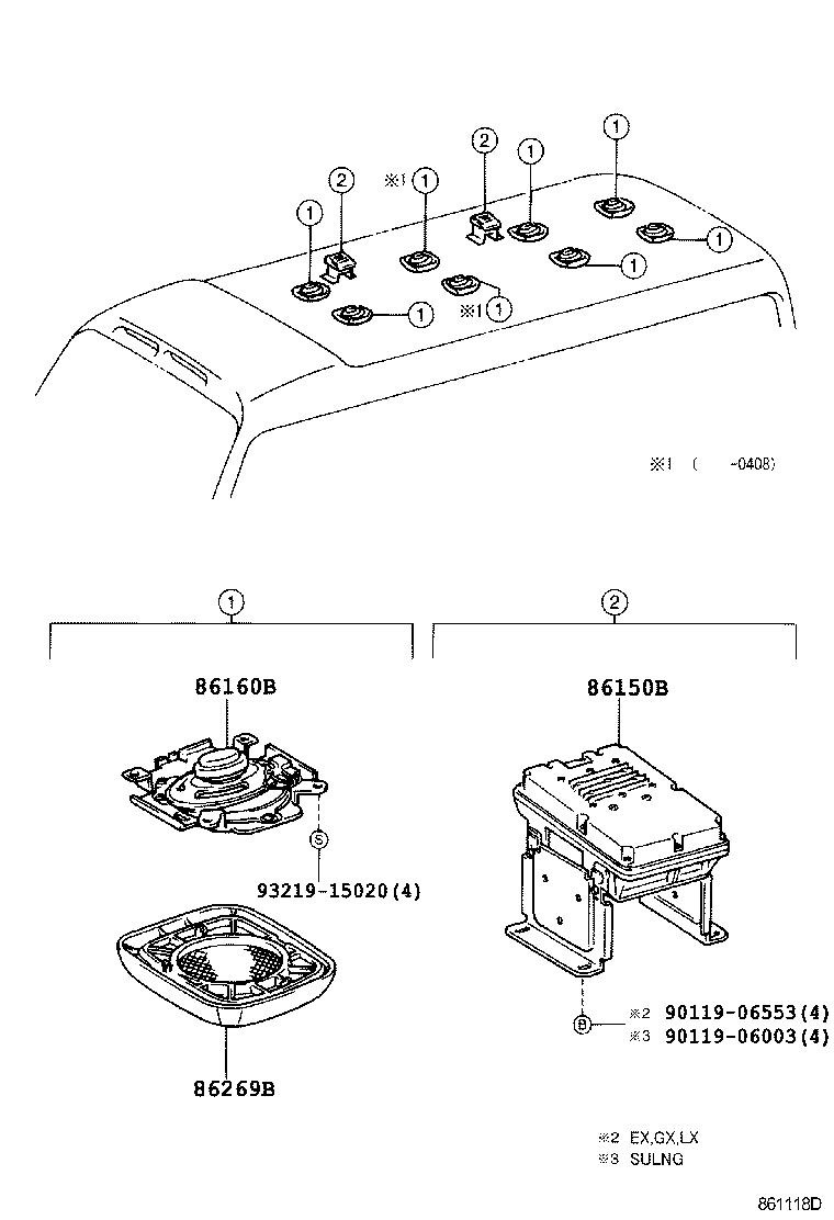  COASTER |  SPEAKER