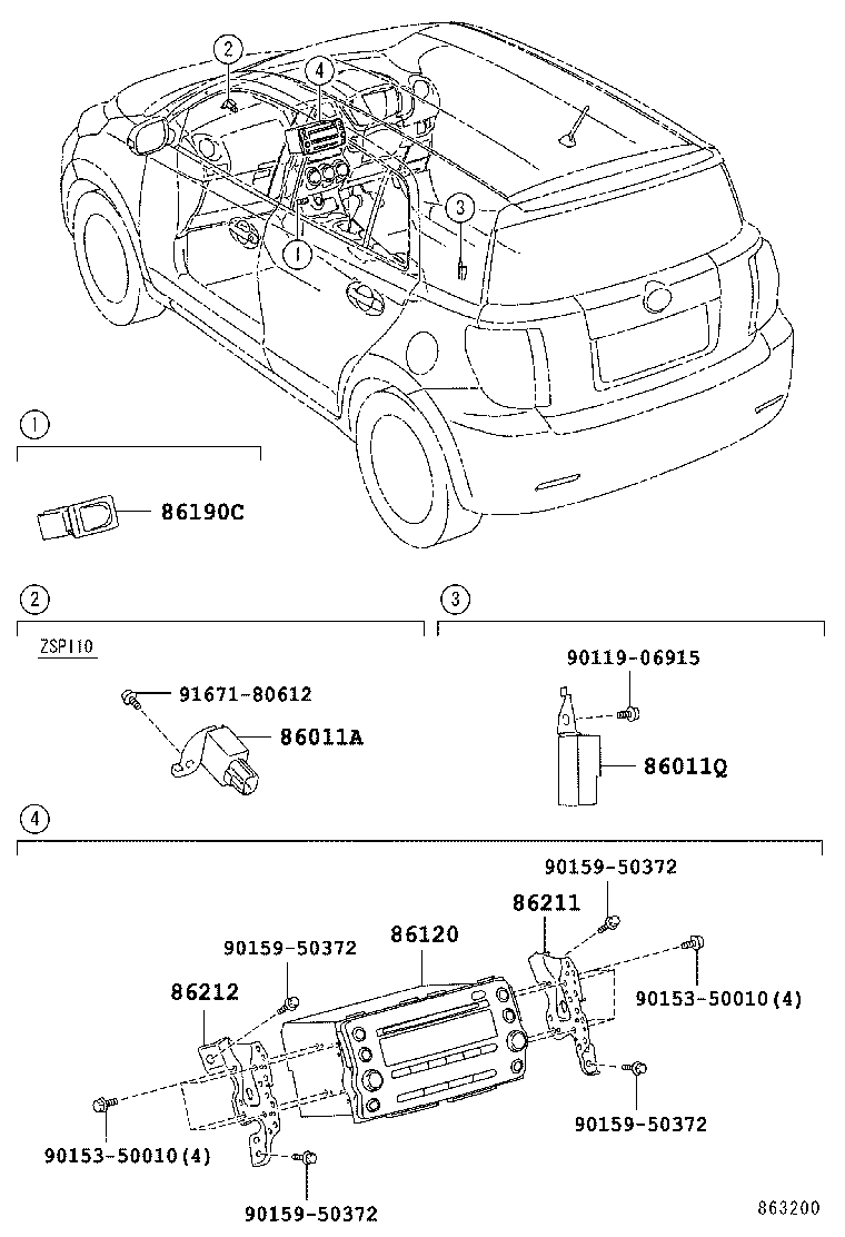  IST |  RADIO RECEIVER AMPLIFIER CONDENSER