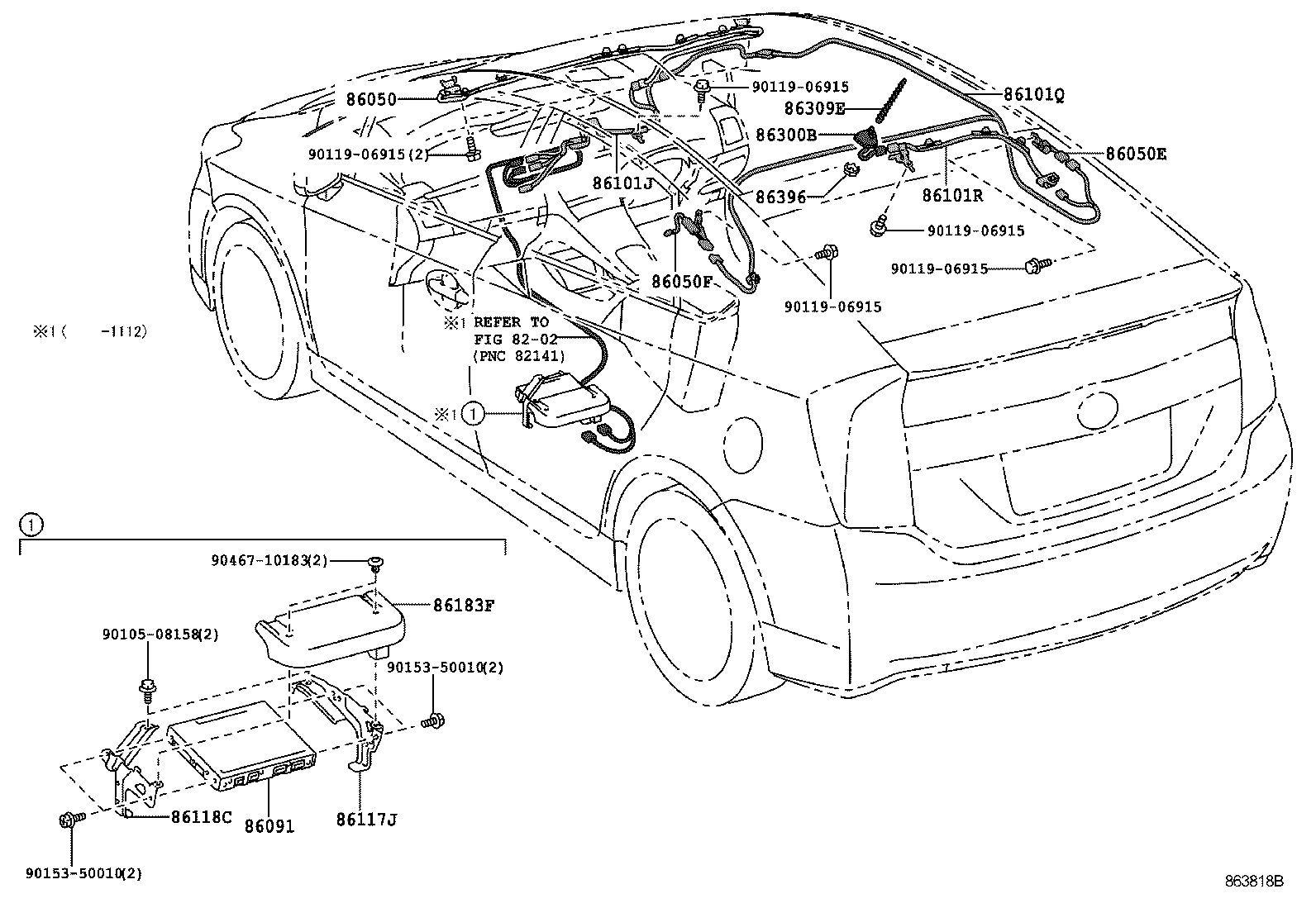  PRIUS |  ANTENNA