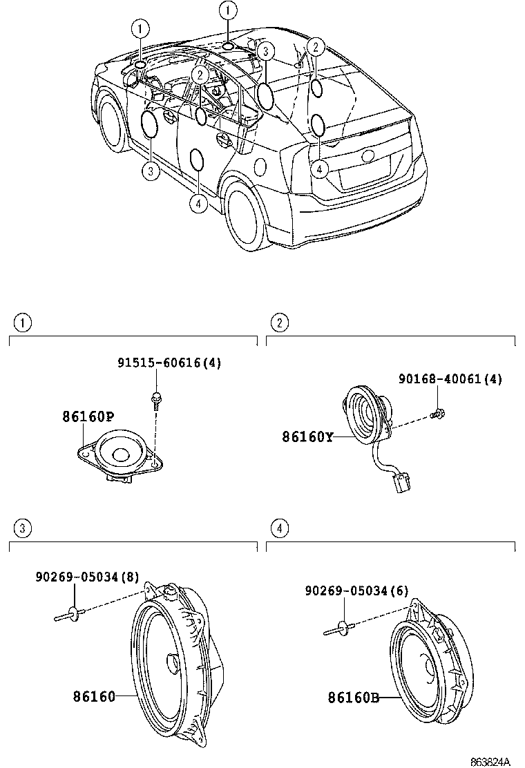  PRIUS |  SPEAKER