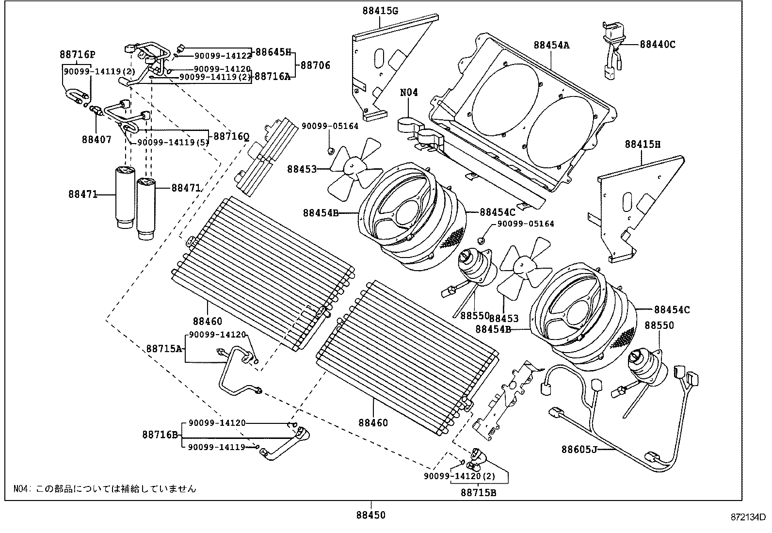  COASTER |  HEATING AIR CONDITIONING COOLER PIPING