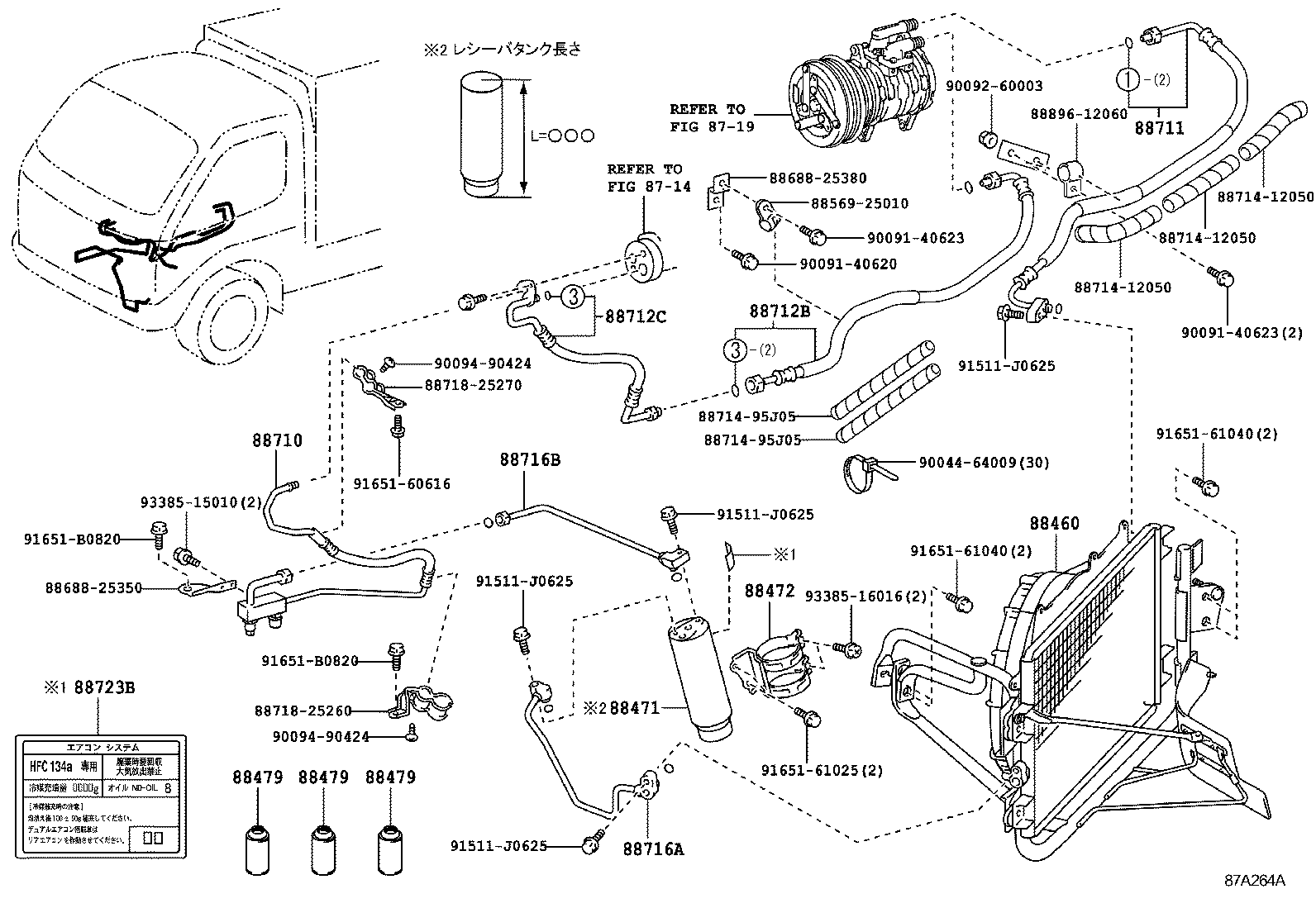  DYNA TOYOACE |  HEATING AIR CONDITIONING COOLER PIPING