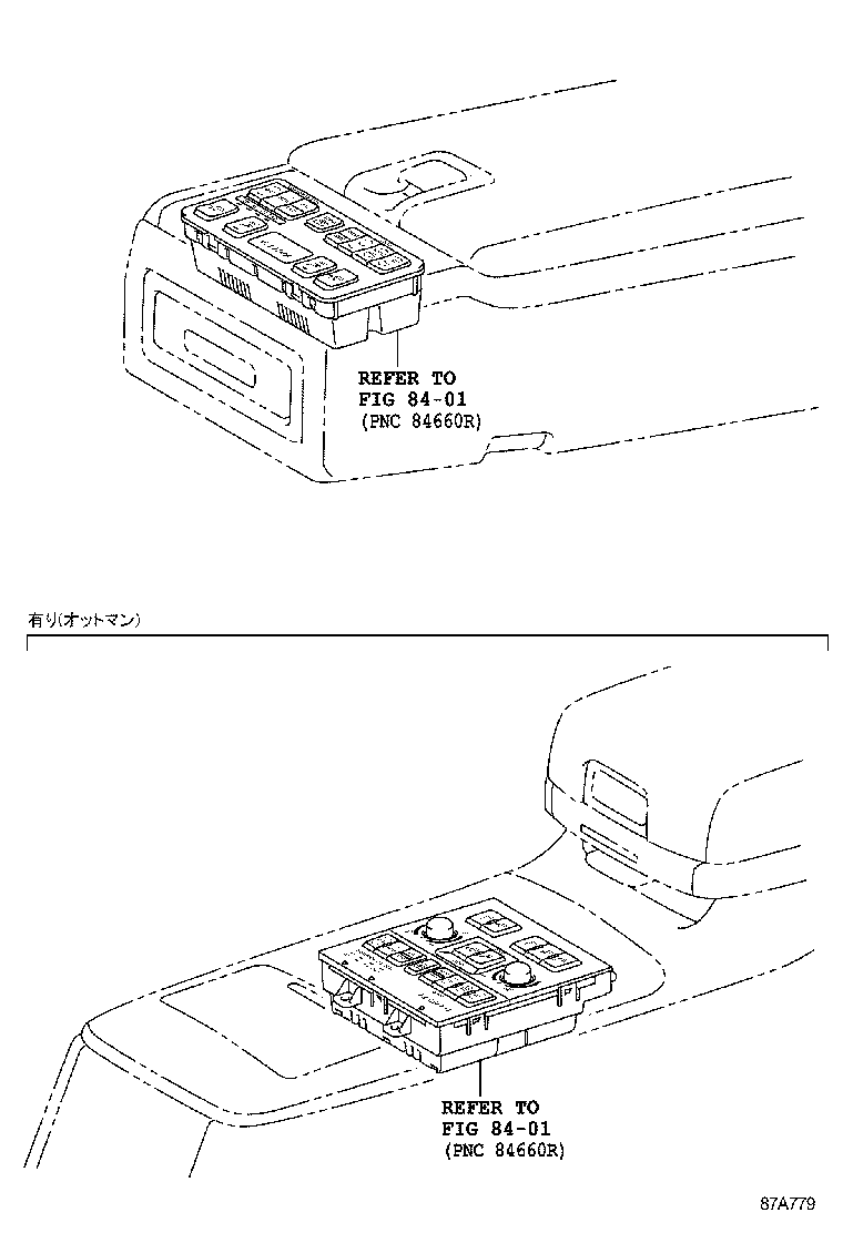  MAJESTA |  HEATING AIR CONDITIONING CONTROL AIR DUCT