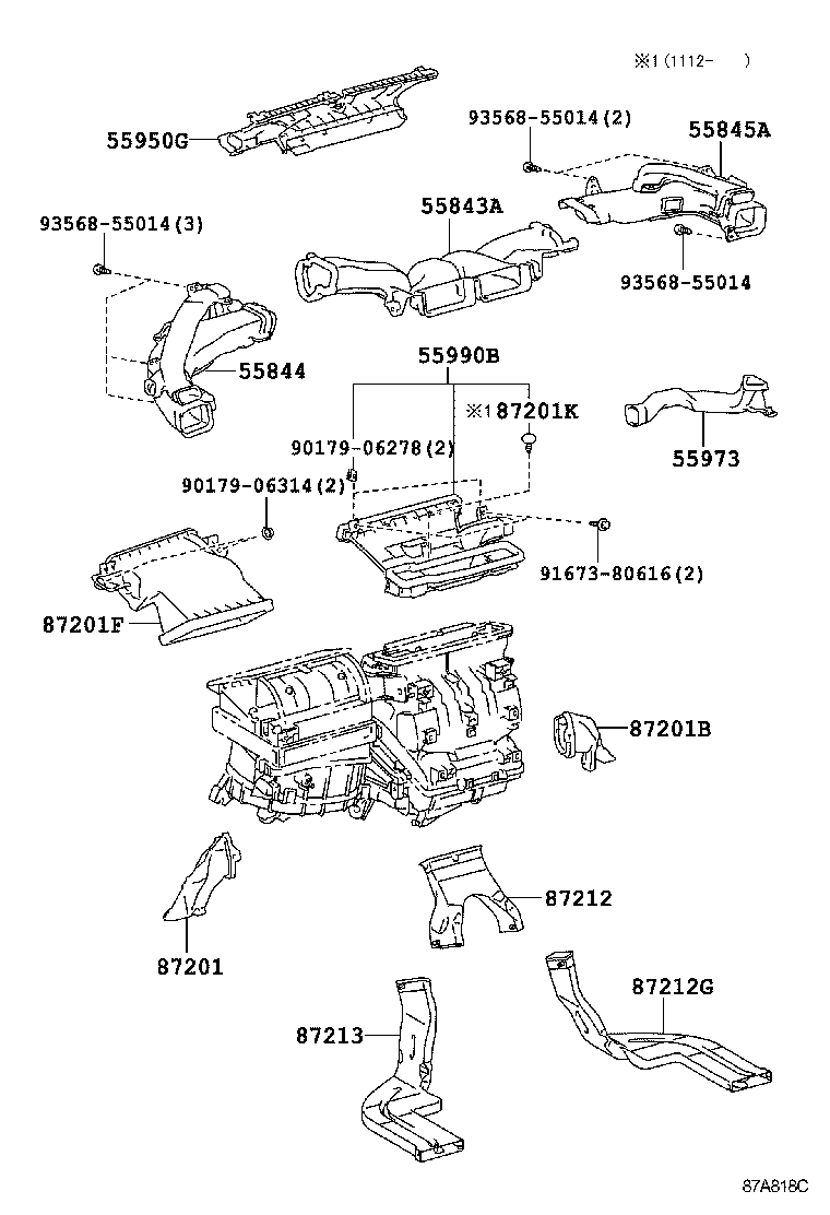  PRIUS |  HEATING AIR CONDITIONING CONTROL AIR DUCT
