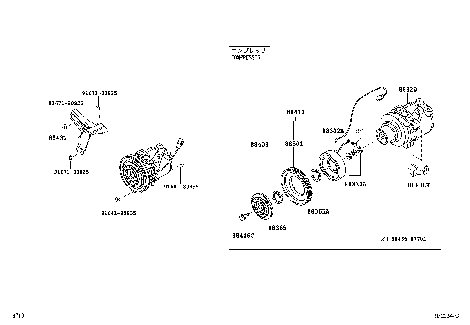  PIXIS TRUCK |  HEATING AIR CONDITIONING COMPRESSOR