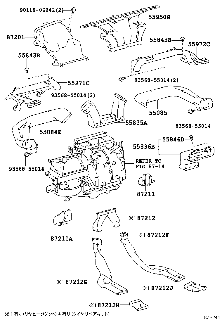  RACTIS |  HEATING AIR CONDITIONING CONTROL AIR DUCT