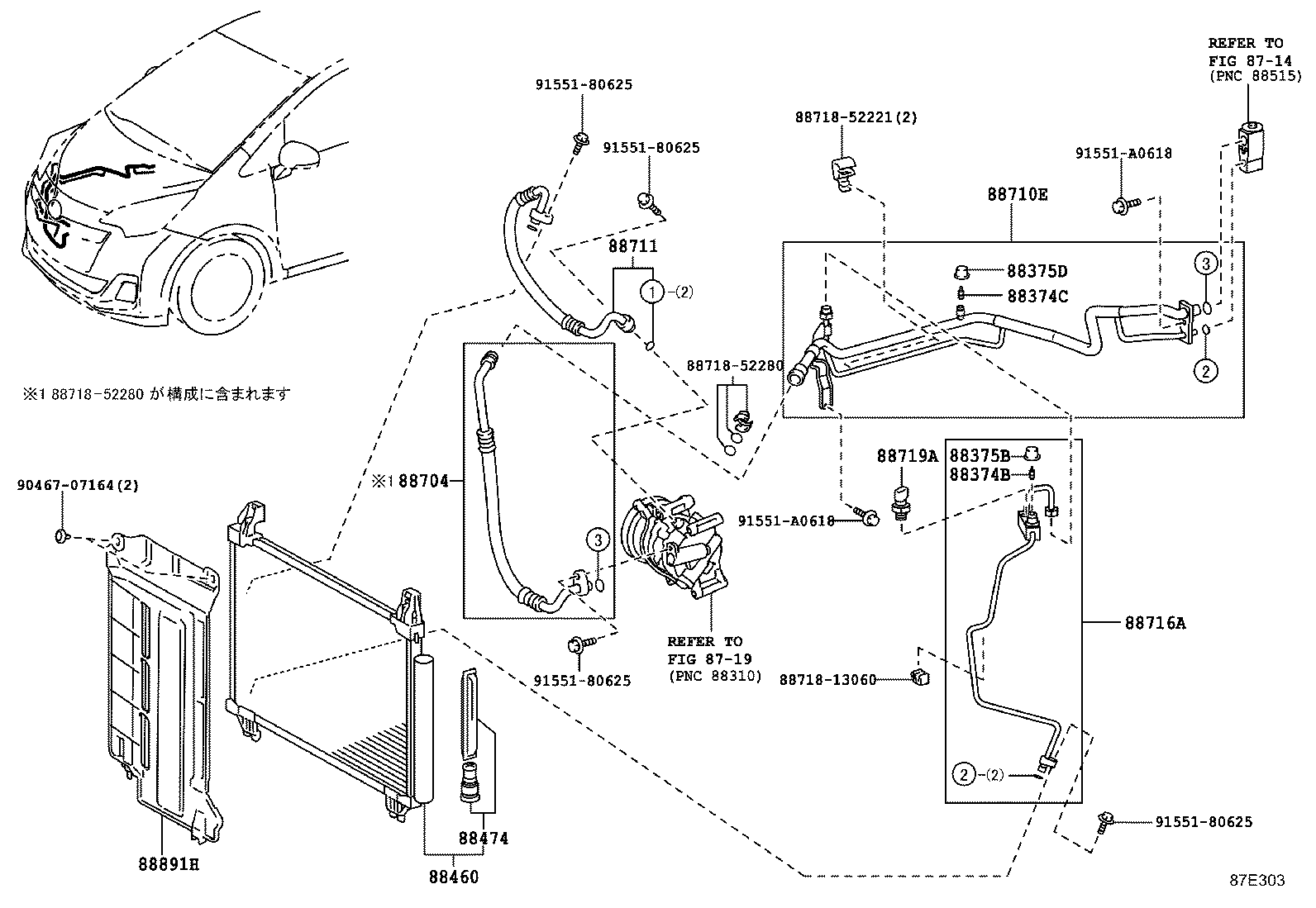  RACTIS |  HEATING AIR CONDITIONING COOLER PIPING