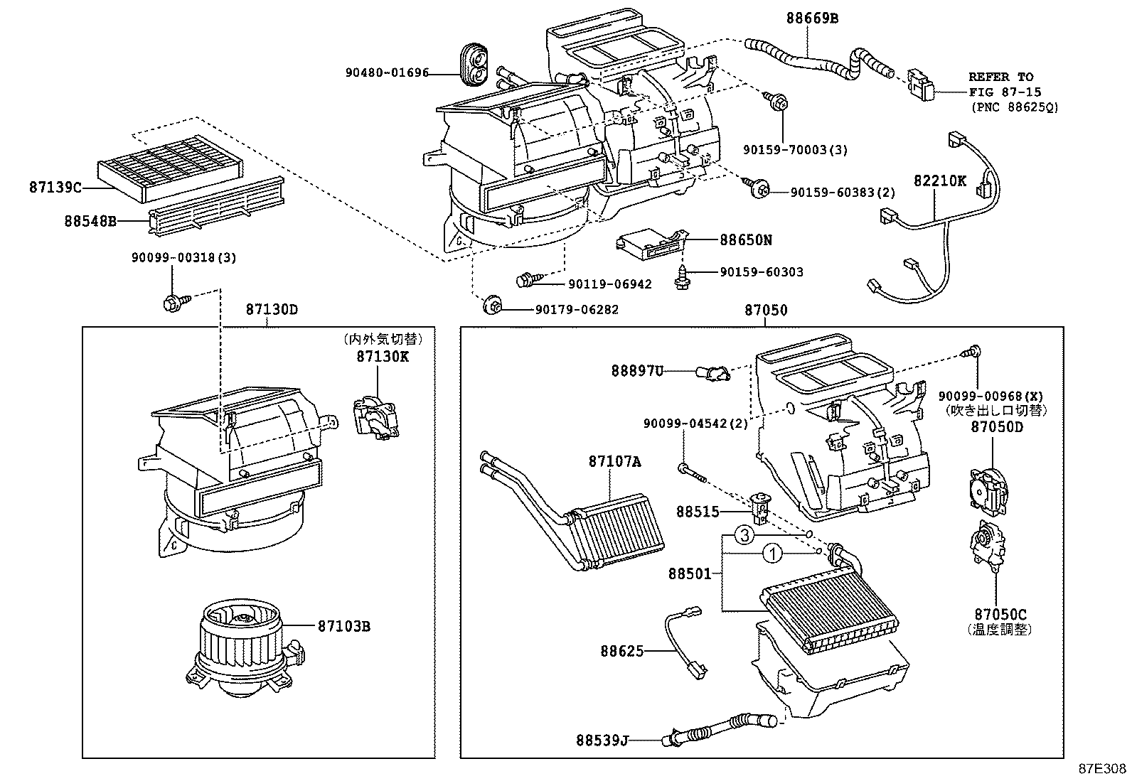  RACTIS |  HEATING AIR CONDITIONING COOLER UNIT