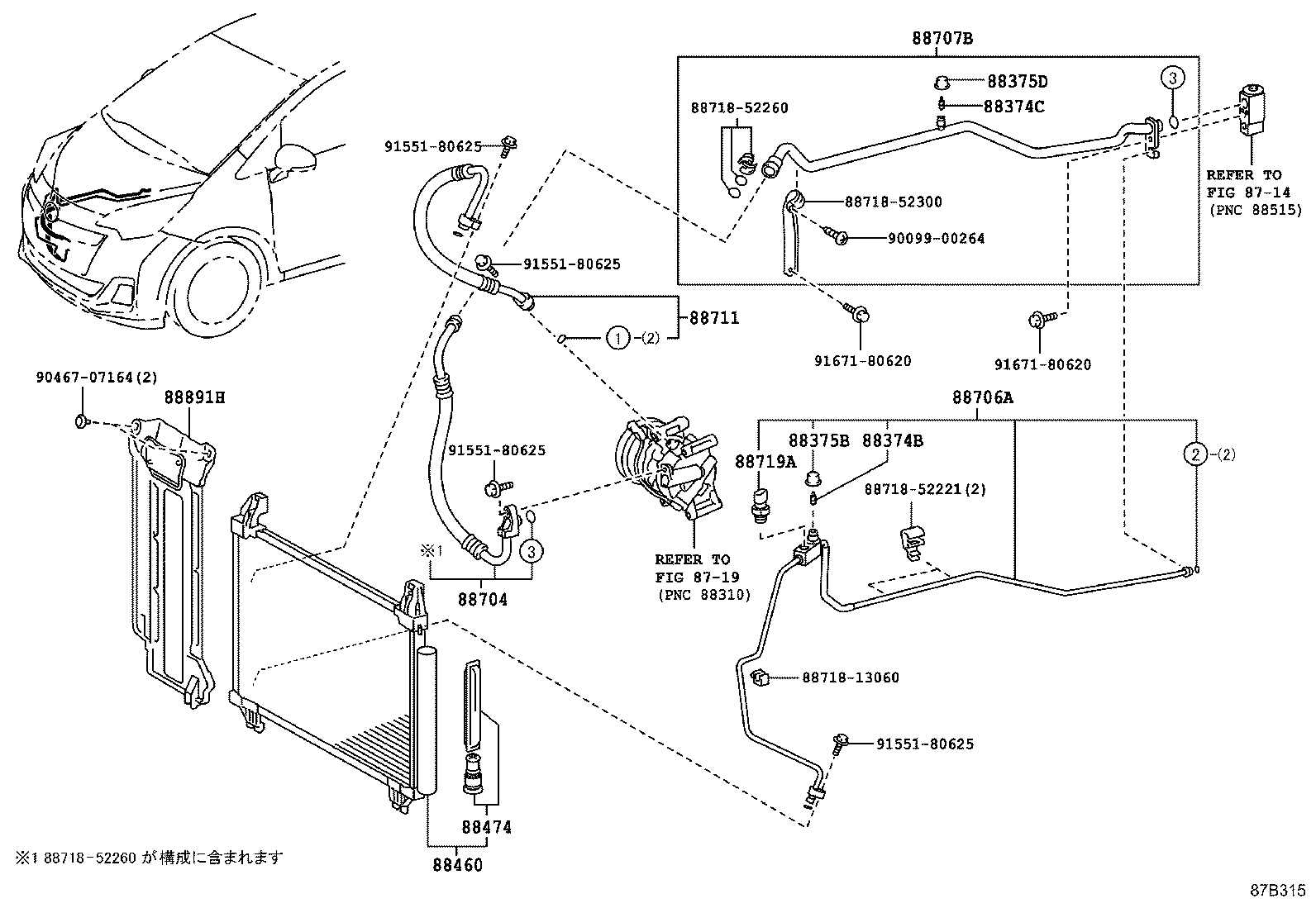  RACTIS |  HEATING AIR CONDITIONING COOLER PIPING