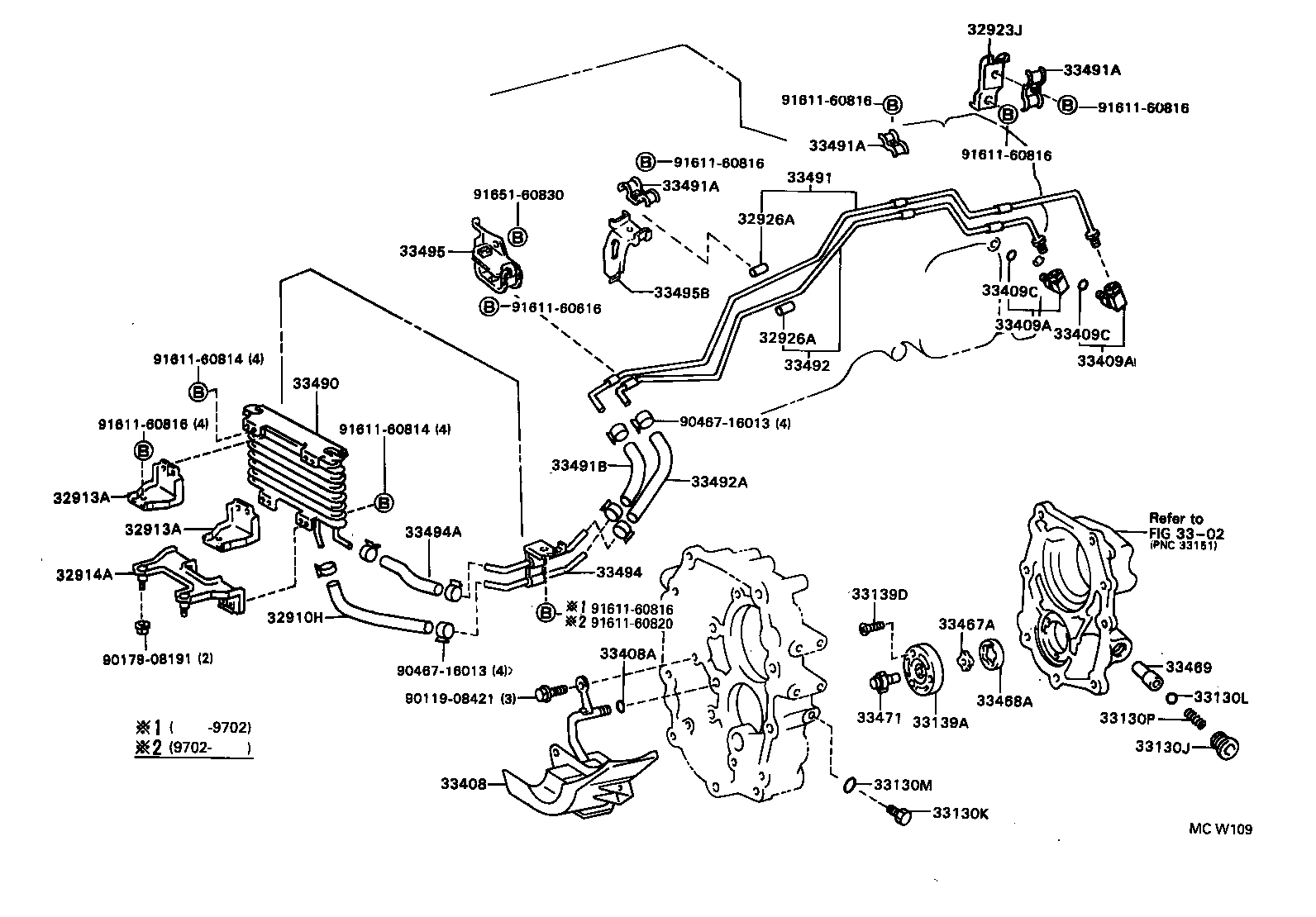  COASTER |  OIL PUMP OIL COOLER PIPE MTM
