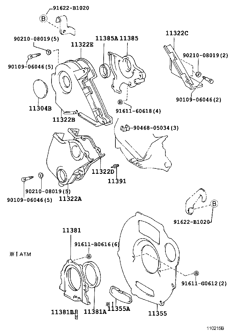  LITE TOWNACE NOAH V |  TIMING GEAR COVER REAR END PLATE