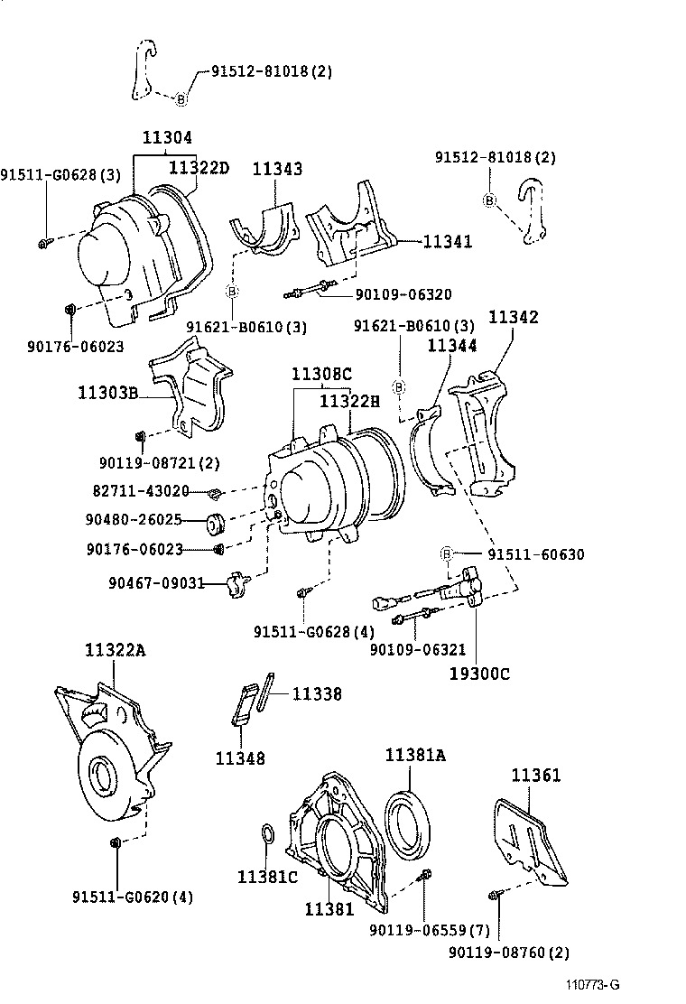  CROWN CROWN MAJESTA |  TIMING GEAR COVER REAR END PLATE